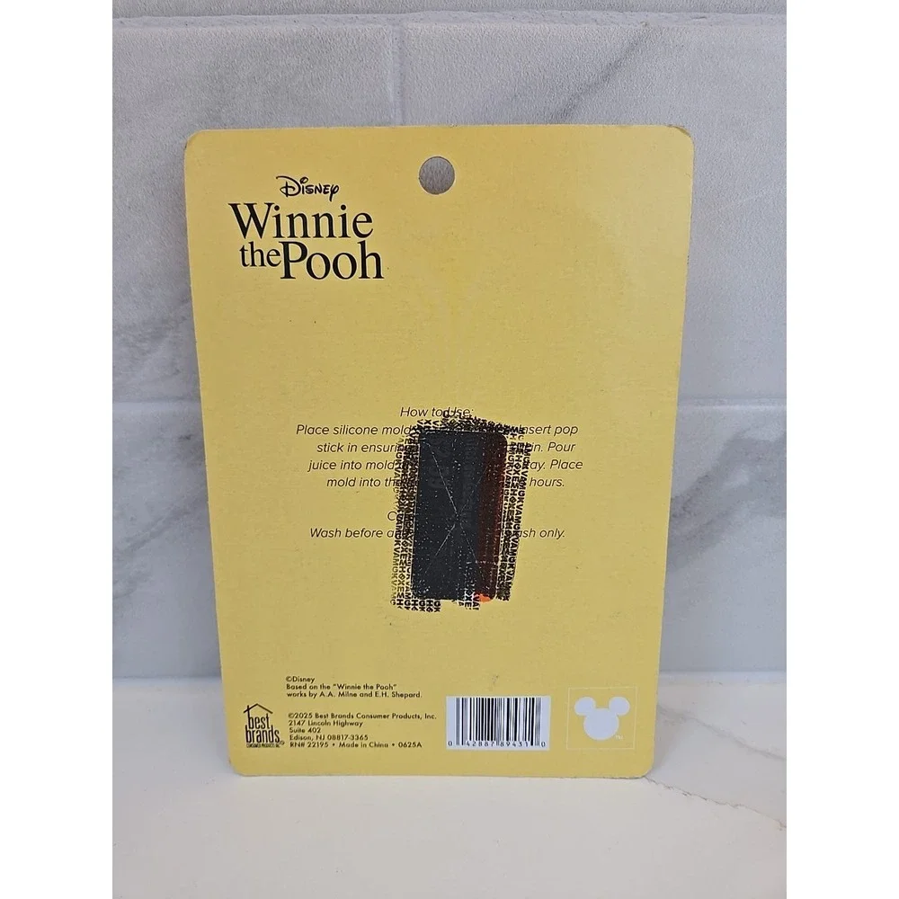 Disney winnie pooh